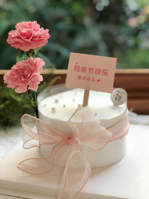 母亲节鲜花康乃馨奶油蛋糕 下单前请仔细阅读商品详情 商品图1