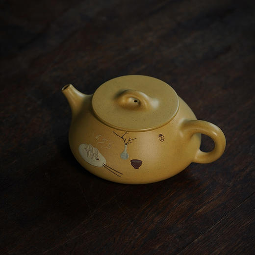 龙德堂陶艺 汤宣武《令瓢·冬至》原矿枇杷黄段泥 290 cc 商品图1
