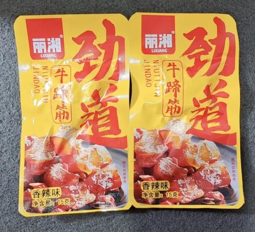 丽湘劲道牛蹄筋香辣味15g 商品图0