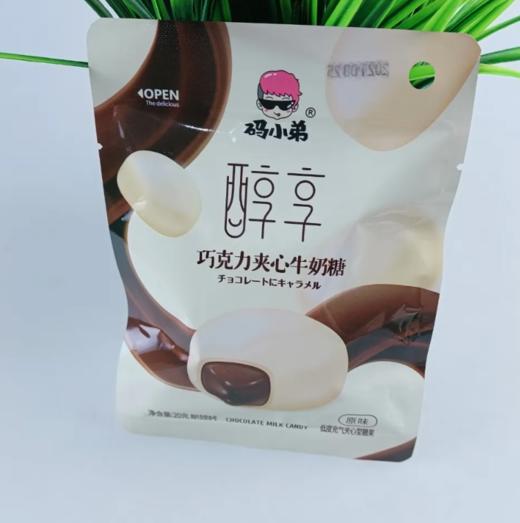 码小弟牛奶糖22g 商品图1