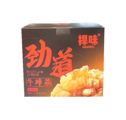 捍味劲道牛筋香辣味 商品图1