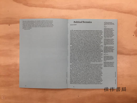 Oase 106: Table Settings - Reflections On Architecture With Hannah Arendt / Oase杂志106：表格设置-与汉娜·阿伦特反思 商品图3