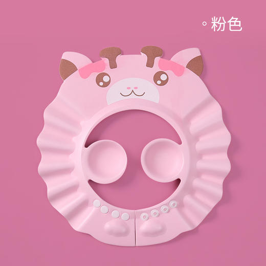 宝宝洗头神器护耳洗头帽可调节儿童小孩幼儿防水洗澡洗发帽浴帽 商品图7