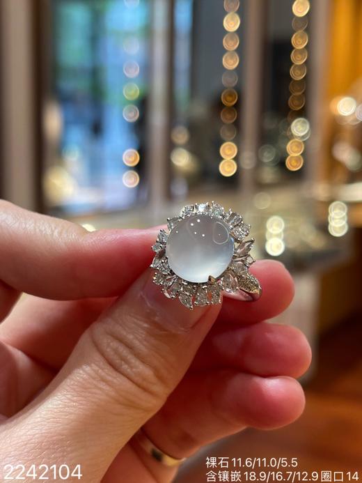 2242104，玻璃蛋面戒指。具体价格微信咨询 商品图2