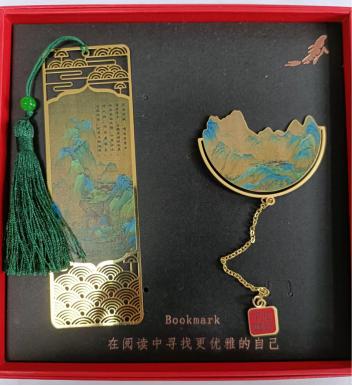 千里江山金属书签 商品图0