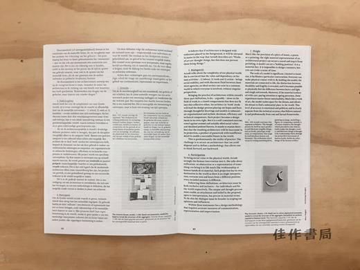 Oase 106: Table Settings - Reflections On Architecture With Hannah Arendt / Oase杂志106：表格设置-与汉娜·阿伦特反思 商品图1