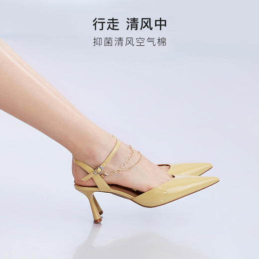 【促销款】7or9清风系列凉鞋-杨桃 商品图3