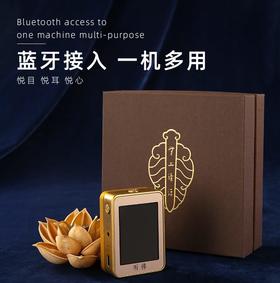 宜听触摸屏播音机家用蓝牙播放器插卡音响高清音质24小时循环播放