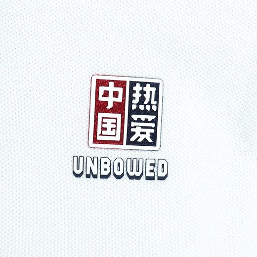 361度女子翻领短T恤2022夏季新款透气吸汗百搭短袖上衣562224007A 商品图3