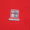 361度女子翻领短T恤2022夏季新款透气吸汗百搭短袖上衣562224007A 商品缩略图1