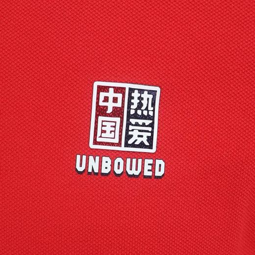 361度女子翻领短T恤2022夏季新款透气吸汗百搭短袖上衣562224007A 商品图1