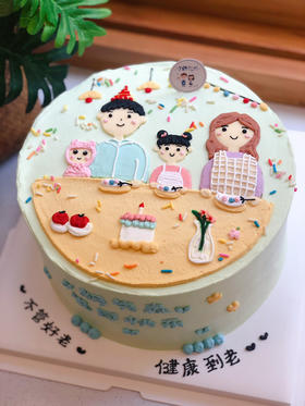 手绘一家四口奶油蛋糕 下单前请仔细阅读商品详情