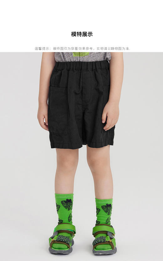 江南布衣童  22年夏季新款儿童男女童极简宽松短裤 1M5E02250 商品图1