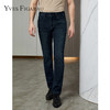 YvesFigarau伊夫·费嘉罗931462牛仔裤 商品缩略图0
