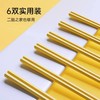 炊大皇小黄鸭厨具六件套XHY06 商品缩略图3