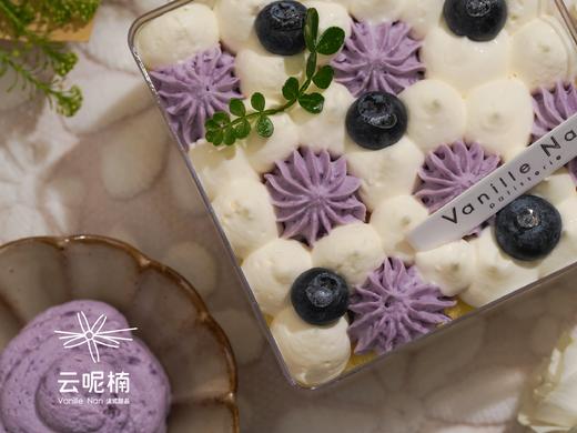 芋泥芝士小方 商品图1