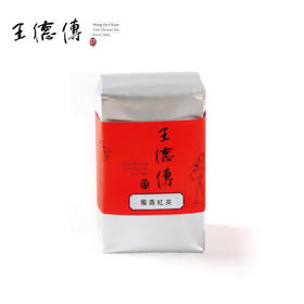 蜜香红茶50g