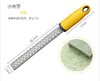 刨丝器 巧克力碎刨花刀 不锈钢柠檬芝士奶酪丝擦丝器刨屑 烘焙工具 商品缩略图3