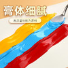 中盛画材2L大桶装丙烯颜料墙绘手绘防水室内外墙壁画涂鸦流体颜料 商品缩略图1