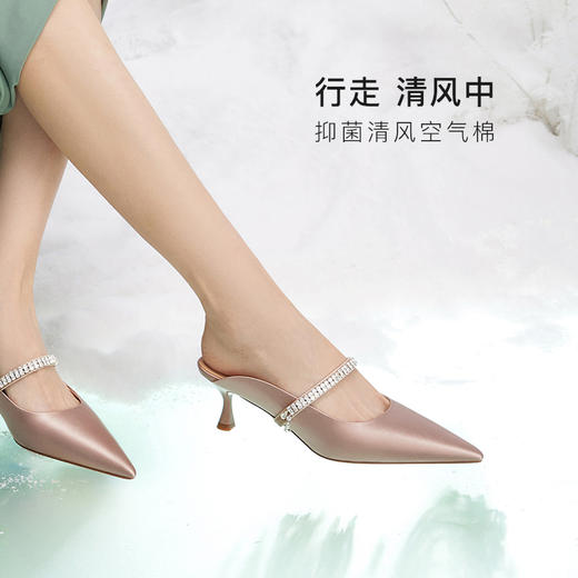 7or9清风系列凉鞋-玫瑰盐 商品图3