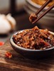 自制牛肉拌饭酱（微辣）1份*约300g 商品缩略图0