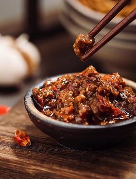 自制牛肉拌饭酱（微辣）1份*约300g