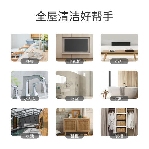 新加坡丨GreenKulture/植物公式  天然酵素多功能清洁剂500ML 商品图3