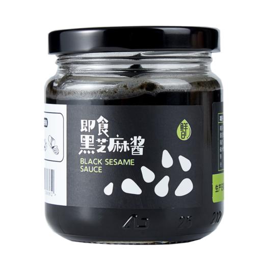 鲜8-即食黑芝麻酱(送抹刀) 商品图1