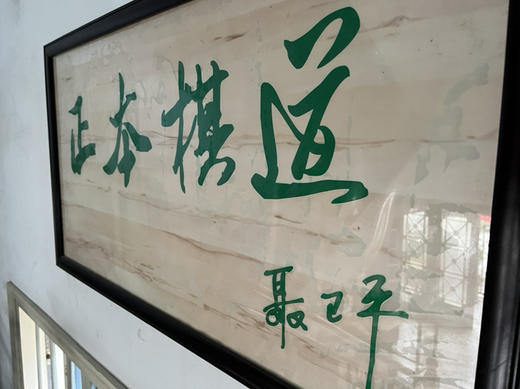 黑白塑料外盒+密胺围棋子 商品图8