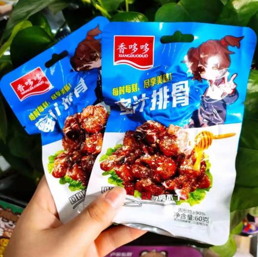 香哆哆蜜汁排骨60g 商品图0