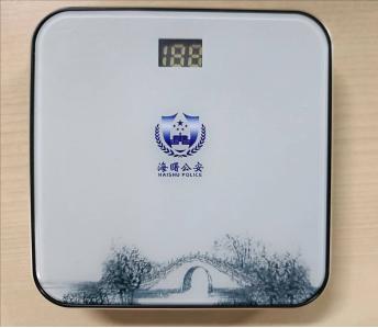 海曙公安局充电宝 商品图0