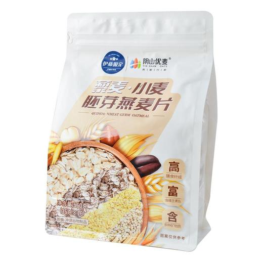 藜麦小麦胚芽燕麦片 560g/袋 商品图1