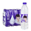 【9.9元/包】冰露纯悦矿物质饮用水550ml*12瓶（040103502） 商品缩略图0