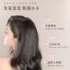 浅香洗发水氨基酸洗发水500ml+顺滑膏（护发乳）500g 送30ml浅香沐浴液 新老包装随机发货 商品缩略图7