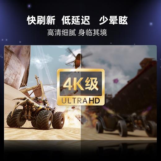 Pico Neo 3 VR一体机 光学追踪瞳距调节4K超清 商品图1