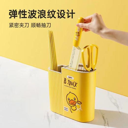 炊大皇小黄鸭厨具六件套XHY06 商品图2