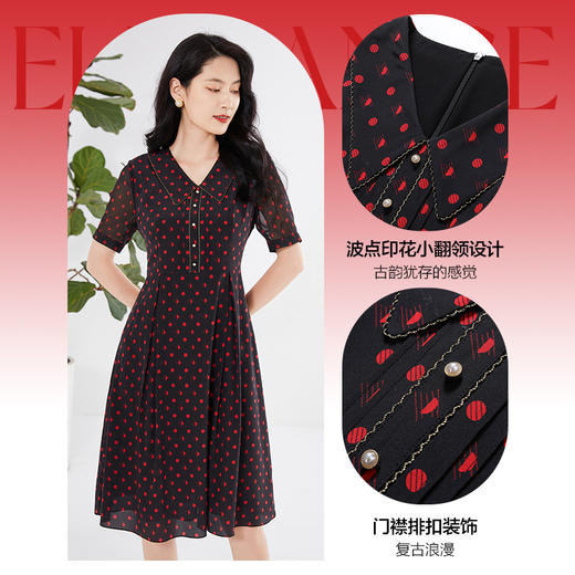 乔万尼真丝桑蚕丝连衣裙新款复古小波点收腰设计EF2E330 商品图4