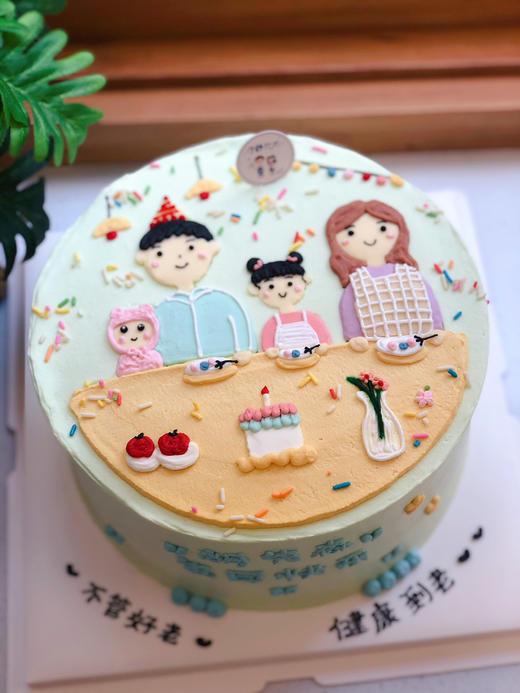 手绘一家四口奶油蛋糕 下单前请仔细阅读商品详情 商品图1