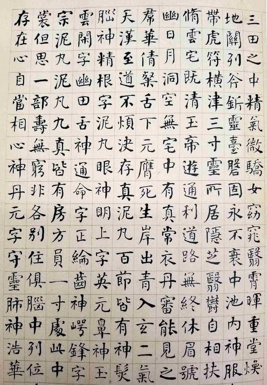 重磅推荐：《独有千古：何绍基书法作品集》，8开，精装函套，全2册

《独有千古：何绍基书法作品集》，8开，精装函套，全2册，谭国斌当代艺术博物馆编，湖南美术出版社2021年12月一版一印，雅昌精印，4 商品图12