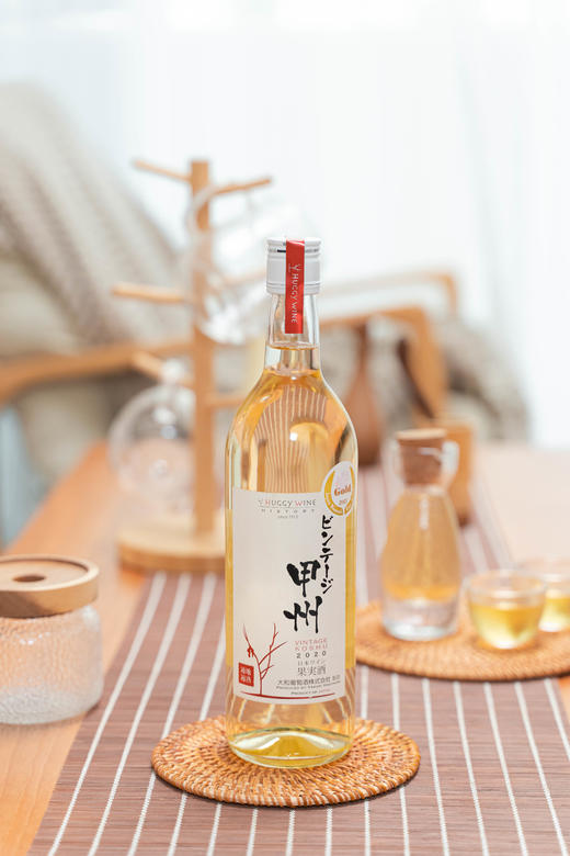 大和经典甲州葡萄酒2021年份（Huggy Wine） 商品图1