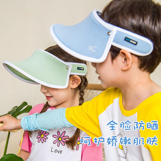 韩国VVC儿童防晒帽男女帽遮阳帽遮脸防紫外线太阳帽户外大帽檐 商品图5