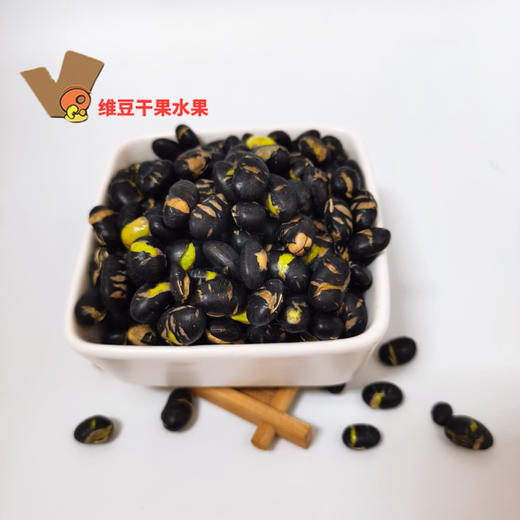 香酥炒黑豆500g大颗粒绿芯炒熟黑豆 商品图1