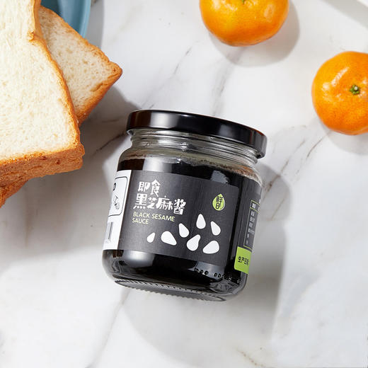 鲜8-即食黑芝麻酱(送抹刀) 商品图2