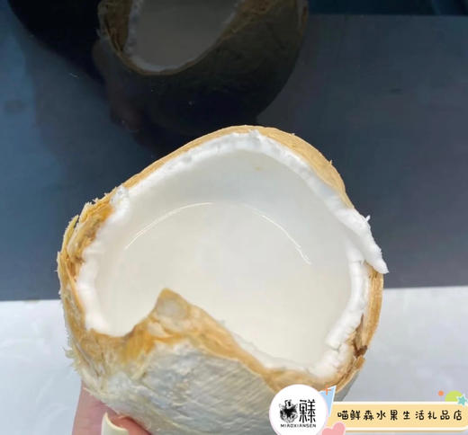 🛵泰国奶香椰皇天然清甜无添加 商品图9
