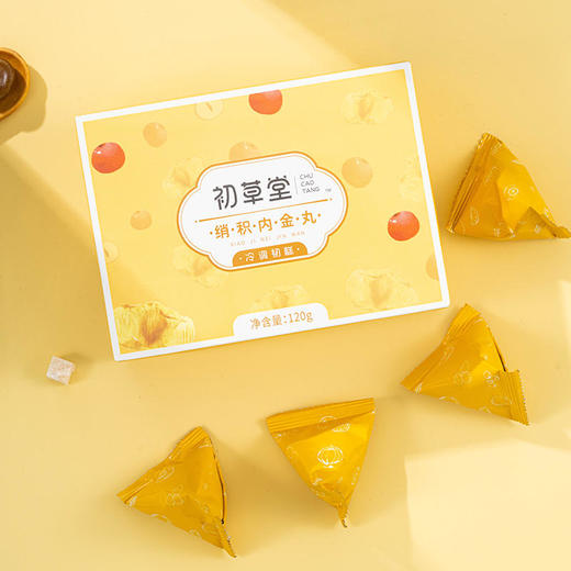 【买2送1】健胃绡积内金丸养胃助消化清新口气增强食欲古法九制 商品图6