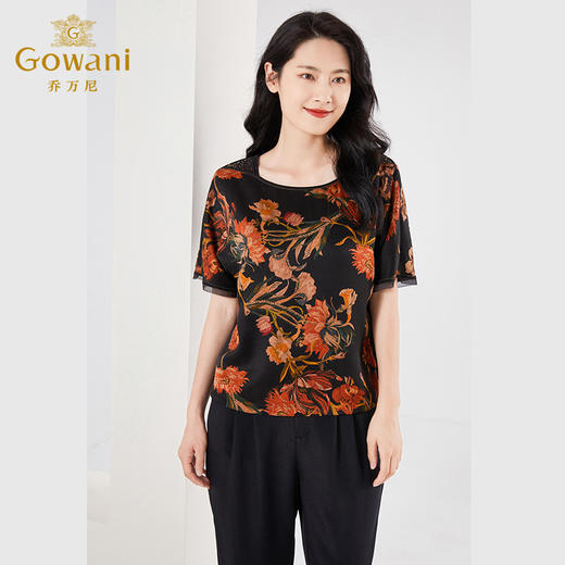 【月墨鸢尾】【香云纱】乔万尼夏新款真丝衬衫女重磅40mm双面缎EF2C392 商品图2