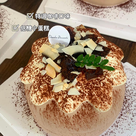| 生椰拿铁蛋糕 | 明星产品，招牌必吃 商品图2