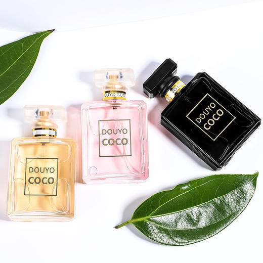 网红直播爆款DOUYO COCO男女士香水持久淡香清新自然50ml 商品图1