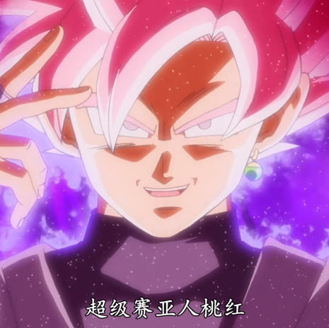 大盛129电子卡券批改 商品图0