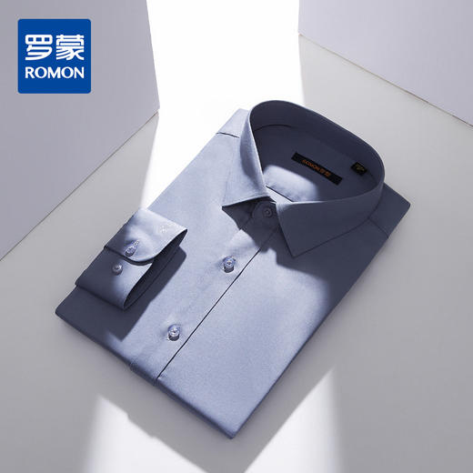 【定制刺绣】罗蒙春秋竹纤维长袖衬衫男士正装商务通勤职业纯色衬衣男 商品图1